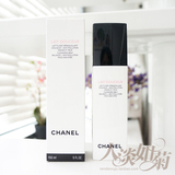 当天发上海专柜代购正品Chanel香奈儿柔和卸妆乳液150ML 201803
