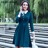 Vero Moda2016新品简约撞色修身中长款夏季连衣裙31617D004