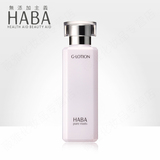 品牌授权日本HABA润泽柔肤水G水G露180ml保湿化妆水孕妇可用