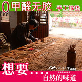 棕榈床垫棕垫纯天然全山棕手工编织无胶1.8 1.5米硬软儿童可定制