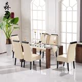皇宇顾家 钢化玻璃餐厅饭桌 现代简约小户型餐桌 胡桃木贴皮餐桌