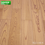 实木地板 源于大自然的优质纯实白蜡木 安信品质 健康环保