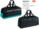 【骆驼体育】YONEX 日本版 JP版 羽毛球包 BAG1611W