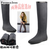 FeeneyJess超高筒水鞋可折叠款透气胶鞋轻便雨靴防滑男女雨鞋