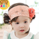 女童帽子春秋款蕾丝空顶婴儿帽 韩版个性花朵公主假发帽6-12个月