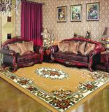 威尔顿机织地毯卧室客厅餐厅宜家欧式现代简约不掉毛可水洗地毯