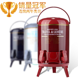 不锈钢商用奶茶桶大容量手提保温桶奶茶豆浆茶水桶双层 双水龙头