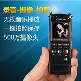 韩国现代摄像录音笔HYM-7028专业 高清远距录像无损MP3正品