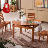 现代简约实木餐桌椅组合小户型折叠餐桌伸缩橡木圆桌中式家用饭桌