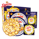 包邮印尼进口零食Danisa皇冠丹麦曲奇饼干908g进口饼干罐装礼盒装