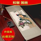 和馨国画美术中国画花鸟画公鸡母鸡牡丹竹子丝绸画艺术卷轴画挂画