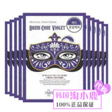 韩国代购正品 Clinie/可莱丝 假面具舞会面膜 提亮肤色 单片 紫色