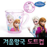 韩国正品 新款韩国进口冰雪奇缘儿童水晶水杯 漱口杯透明刷牙杯