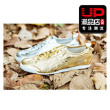 Onitsuka Tiger男鞋正品鬼冢虎女鞋低帮板鞋情侣 D5R1L-9393-9494