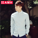 AMH男装韩版2016春装新款修身立领纯棉衬衣男士长袖衬衫OC2481荞
