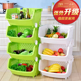久梨沙加厚蔬菜水果厨房置物架落地收纳筐储物架厨房用品用具菜架