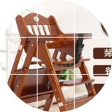 进口榉木便携式儿童吃饭餐桌椅宝宝实木婴儿餐椅可折叠多功能bb凳