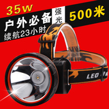 强光150w头灯LED充电超亮200W钓鱼灯分体头戴式远射矿灯超疝气灯