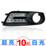 新骐达日行灯超亮日产13款骐达LED日行灯改装专用LED日间行车灯