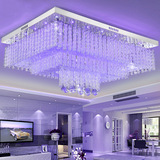 客厅水晶灯长方形主卧室灯温馨大气餐厅吸顶灯调光1.2米遥控代销