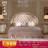 欧式床双人床1.8m实木床新古典婚床现代布艺公主床卧室床法式家具