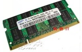 特价 原装三星/Samsung  DDR2 2G 800 PC2 6400S 笔记本内存