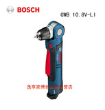 原装 博世BOSCH电动工具充电式角向电钻GWB10.8V-Li 直列和角钻