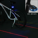 装备自行车尾灯山地车USB充电警示灯夜骑灯红宝石尾灯单车灯骑行
