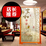 现代中式纯实木座屏 半透明纱高档红橡木隔断客厅玄关门屏风促销