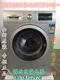 Bosch/博世 XQG90-WAP242681W 9公斤变频全自动滚筒洗衣机特惠