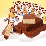 俄罗斯威化 POHHN大奶牛小牛巧克力威化饼干480g 进口零食约14包