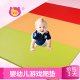 棒棒猪宝宝儿童加厚环保折叠爬行垫 婴儿防潮防滑皮革双面爬行垫