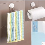 小创意 卫生间多功能强力吸盘毛巾架不锈钢单杆 厕所卷纸架 厨房