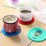 韩国糖果色卡通创意USB硅胶保温杯垫 加热杯垫暖杯器保温碟 包邮