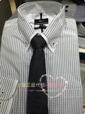 香港代购 专柜正品 G2000 男士标准款高档格纹商务长袖衬衫