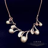 威妮华新款韩国 韩版 时尚性感 贝壳珍珠项链 女 锁骨链颈链礼物