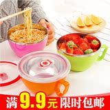 B0682 韩式不锈钢双层泡面碗 带盖带手柄大号餐具 米饭碗饭盒汤碗