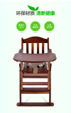 儿童吃饭餐桌椅 实木桦木婴儿餐椅 宝宝餐椅便捷可折叠成长型餐椅
