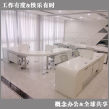 办公家具简约时尚现代创意个性白色烤漆办公桌职员桌员工位特价