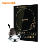 【天猫超市】SUPOR/苏泊尔 C21-SDHC9E15 电磁炉智能家用触摸火锅