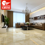东鹏瓷砖 800 800客厅卧室地砖 全抛釉地板砖 伊朗白玉FG805392
