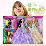 3D真眼12关节体包邮芭比娃娃套装大礼盒梦幻衣橱芭芘公主女孩玩具