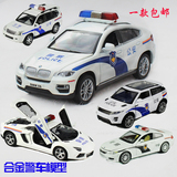 彩珀合金宝马X6 悍马丰田奔驰 兰博基尼警车汽车模型回力玩具车模