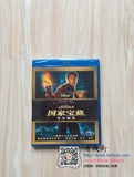 特价正版动作片电影蓝光碟片BD50国家宝藏2夺宝秘笈1080p高清正品