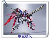 【日版特价现货】万代 METAL BUILD/MB  Destiny Gundam 命运高达