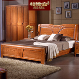 全实木床中式床1.8 m双人床1.5m单人高箱储物床白蜡木床裕隆安