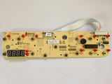 格兰仕电磁炉GAL/CH2176/D控制板显示灯板原装正品2082 2027适配
