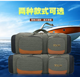 江波手竿包70cm80/90CM 鱼包 渔具包1.2米长节鱼竿包钓鱼手杆包