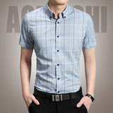 韩版男士格子短袖衬衫薄款修身商务休闲衬衣男大码半袖纯棉短袖衫