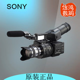 Sony/索尼 NEX-FS700CK火爆促销nx3/f55/ex280/x160/mc2500/ax1e